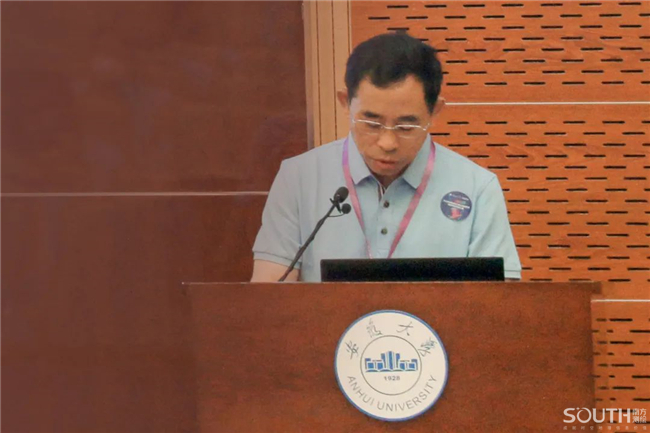 球客岛-专业足球角逐直播实时足球比分数据分析平台