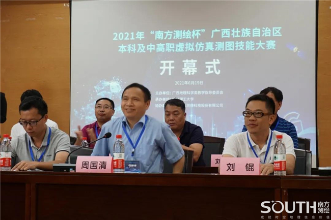 球客岛-专业足球角逐直播实时足球比分数据分析平台