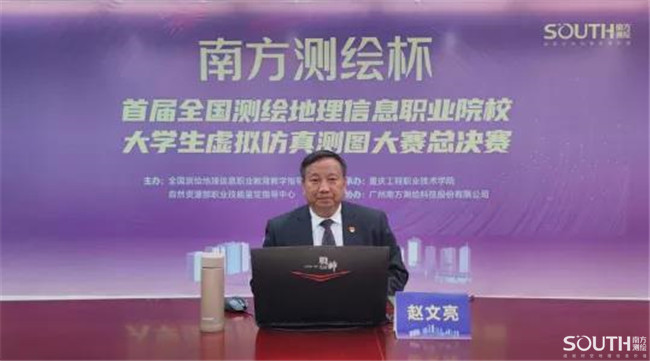 球客岛-专业足球角逐直播实时足球比分数据分析平台