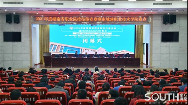 球客岛-专业足球角逐直播实时足球比分数据分析平台