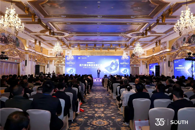 球客岛-专业足球角逐直播实时足球比分数据分析平台