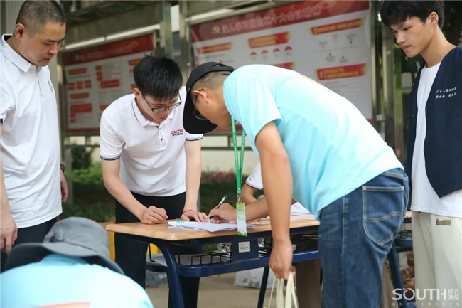 球客岛-专业足球角逐直播实时足球比分数据分析平台