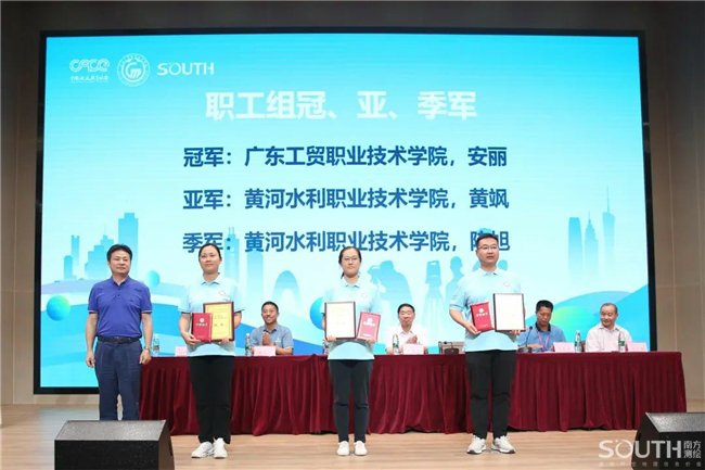 球客岛-专业足球角逐直播实时足球比分数据分析平台