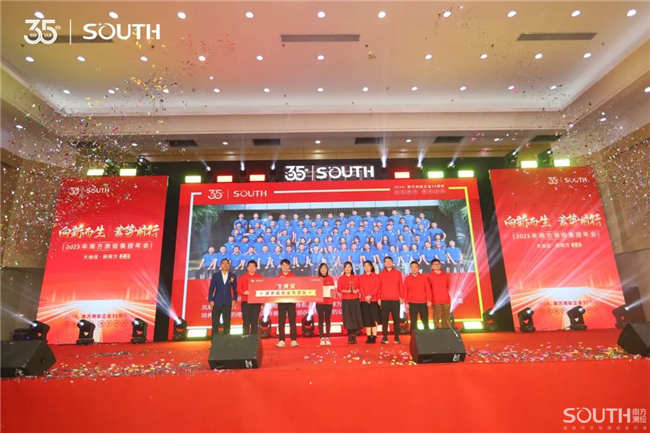 球客岛-专业足球角逐直播实时足球比分数据分析平台