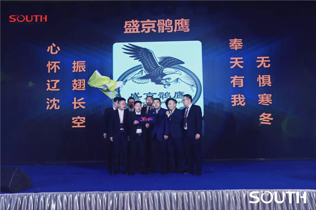 球客岛-专业足球角逐直播实时足球比分数据分析平台