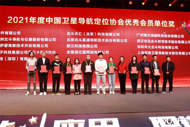 球客岛-专业足球角逐直播实时足球比分数据分析平台