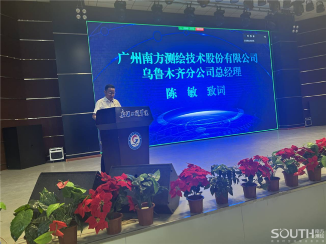 球客岛-专业足球角逐直播实时足球比分数据分析平台