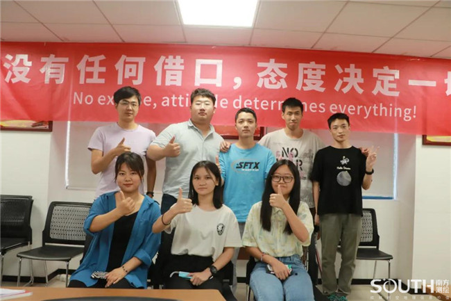 球客岛-专业足球角逐直播实时足球比分数据分析平台