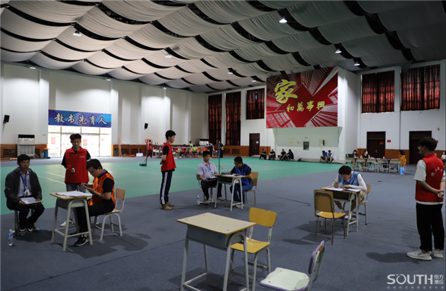 球客岛-专业足球角逐直播实时足球比分数据分析平台