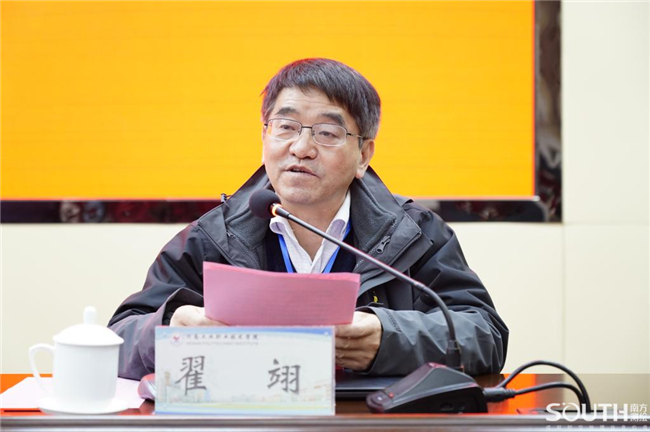 球客岛-专业足球角逐直播实时足球比分数据分析平台