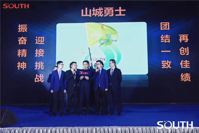 球客岛-专业足球角逐直播实时足球比分数据分析平台