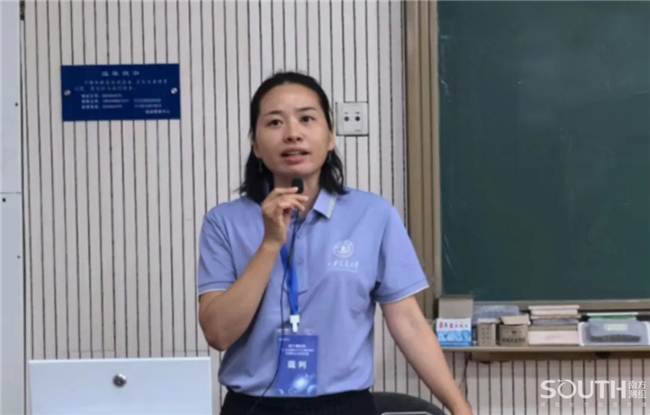 球客岛-专业足球角逐直播实时足球比分数据分析平台