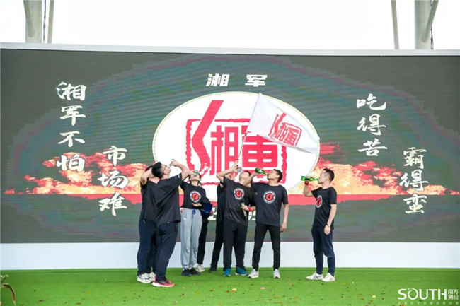 球客岛-专业足球角逐直播实时足球比分数据分析平台