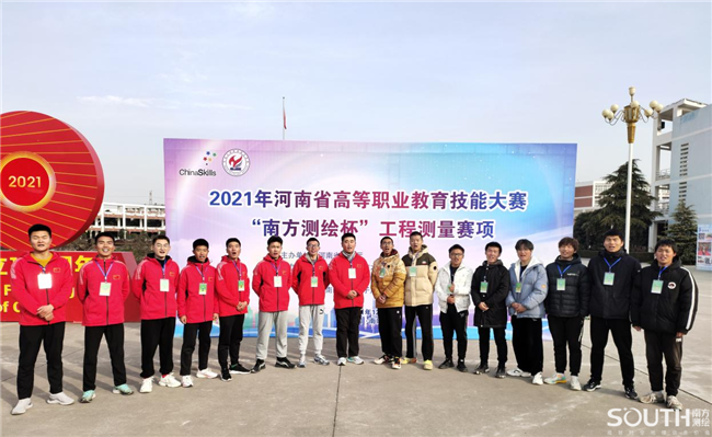 球客岛-专业足球角逐直播实时足球比分数据分析平台