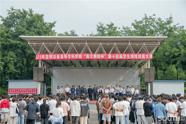 球客岛-专业足球角逐直播实时足球比分数据分析平台