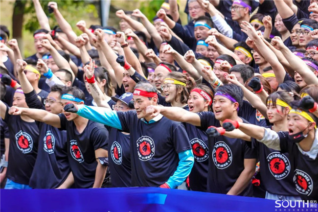 球客岛-专业足球角逐直播实时足球比分数据分析平台