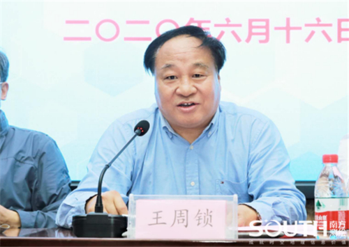 球客岛-专业足球角逐直播实时足球比分数据分析平台