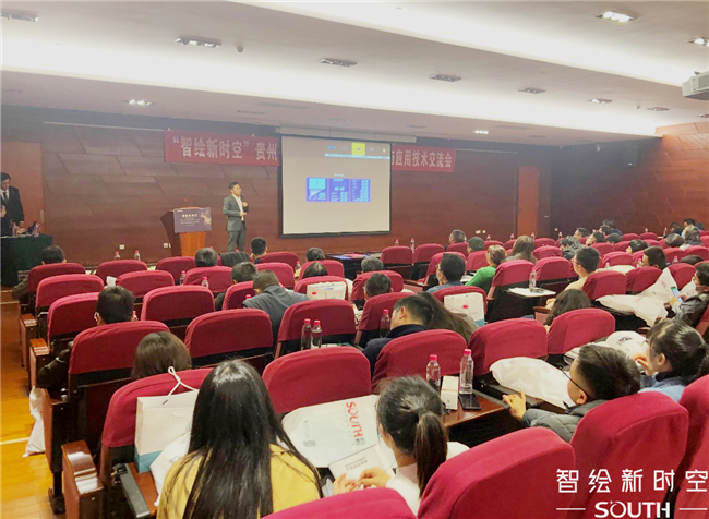 球客岛-专业足球角逐直播实时足球比分数据分析平台