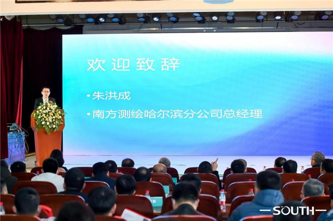 球客岛-专业足球角逐直播实时足球比分数据分析平台