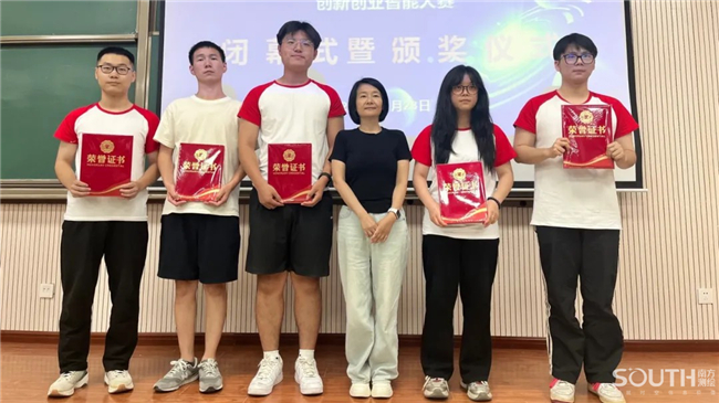 球客岛-专业足球角逐直播实时足球比分数据分析平台