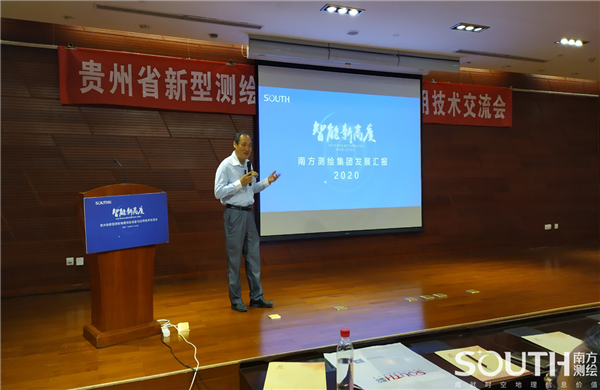 球客岛-专业足球角逐直播实时足球比分数据分析平台