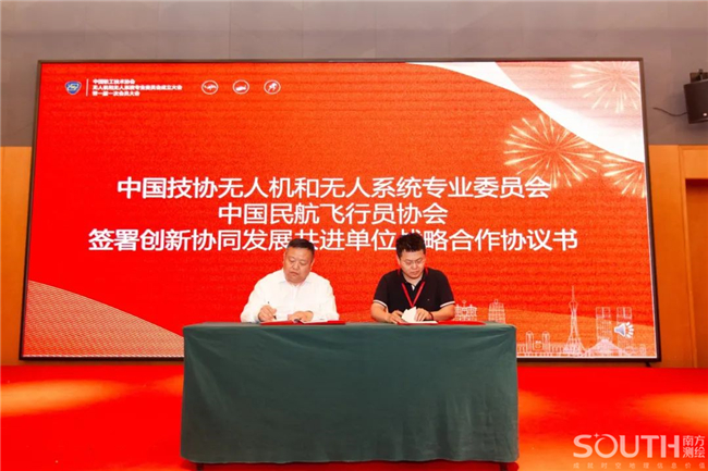 球客岛-专业足球角逐直播实时足球比分数据分析平台