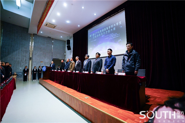 球客岛-专业足球角逐直播实时足球比分数据分析平台