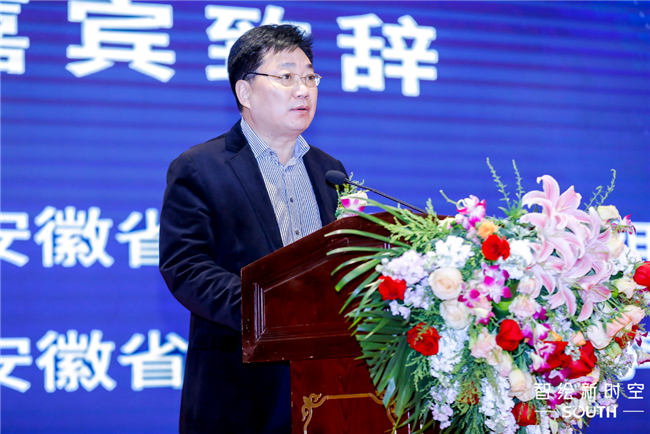 球客岛-专业足球角逐直播实时足球比分数据分析平台