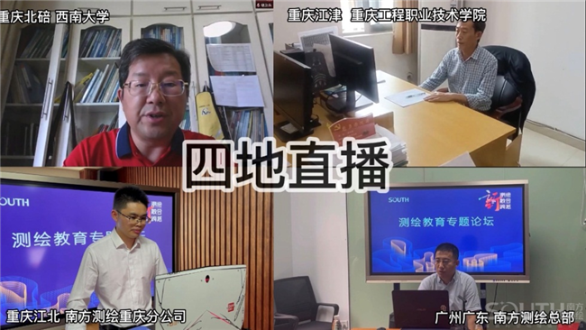 球客岛-专业足球角逐直播实时足球比分数据分析平台