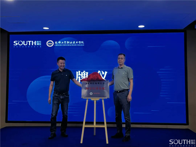 球客岛-专业足球角逐直播实时足球比分数据分析平台