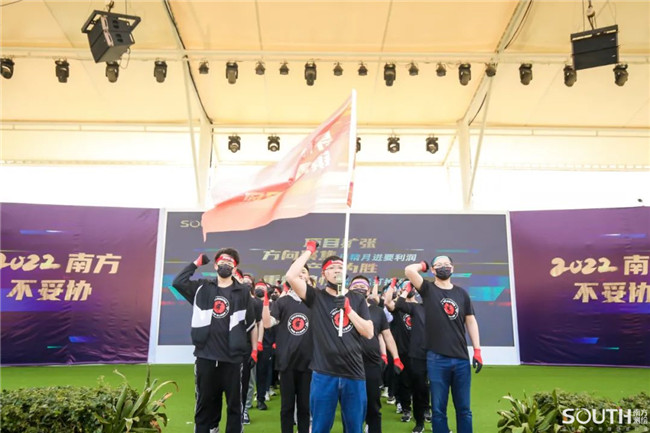 球客岛-专业足球角逐直播实时足球比分数据分析平台