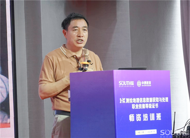 球客岛-专业足球角逐直播实时足球比分数据分析平台