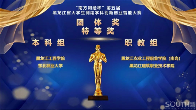 球客岛-专业足球角逐直播实时足球比分数据分析平台