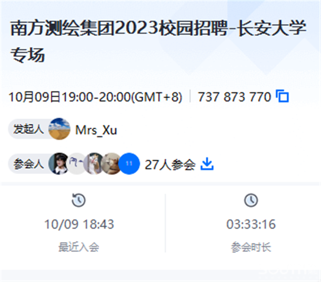 球客岛-专业足球角逐直播实时足球比分数据分析平台