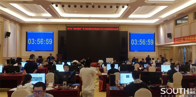 球客岛-专业足球角逐直播实时足球比分数据分析平台