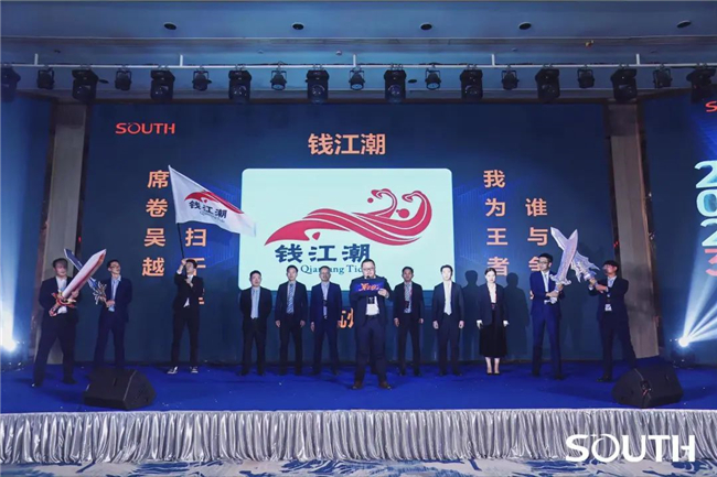 球客岛-专业足球角逐直播实时足球比分数据分析平台