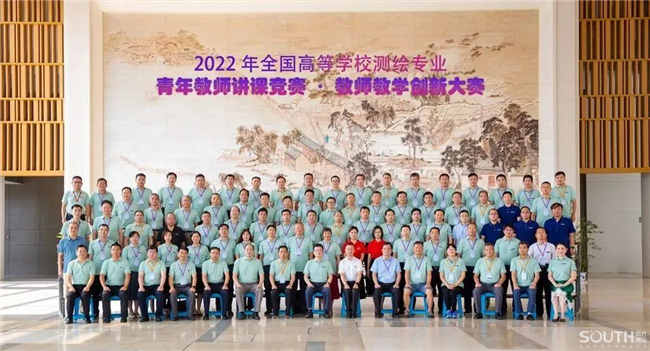 球客岛-专业足球角逐直播实时足球比分数据分析平台