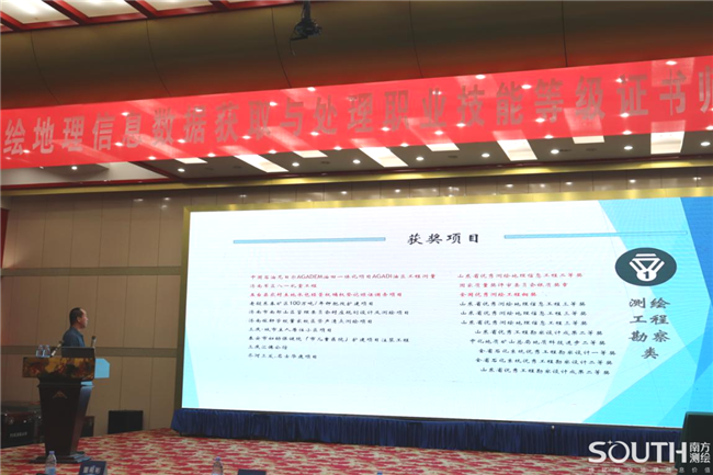 球客岛-专业足球角逐直播实时足球比分数据分析平台