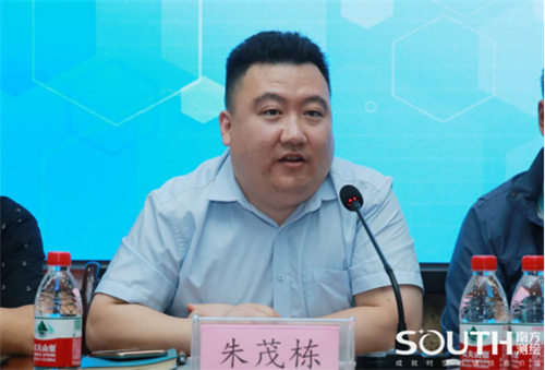 球客岛-专业足球角逐直播实时足球比分数据分析平台