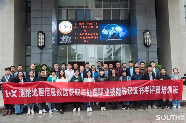 球客岛-专业足球角逐直播实时足球比分数据分析平台