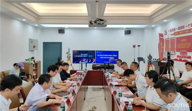 球客岛-专业足球角逐直播实时足球比分数据分析平台