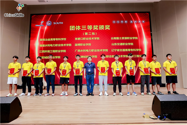 球客岛-专业足球角逐直播实时足球比分数据分析平台