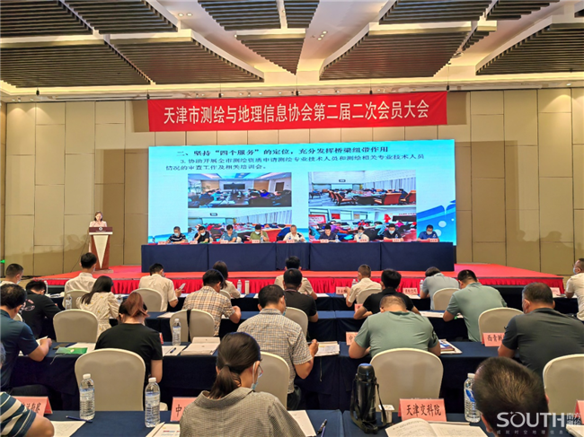 球客岛-专业足球角逐直播实时足球比分数据分析平台