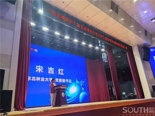 球客岛-专业足球角逐直播实时足球比分数据分析平台