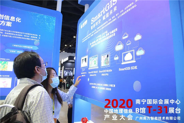 球客岛-专业足球角逐直播实时足球比分数据分析平台