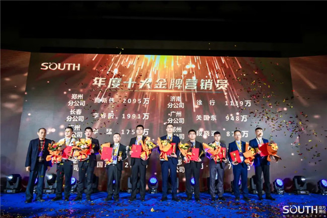 球客岛-专业足球角逐直播实时足球比分数据分析平台