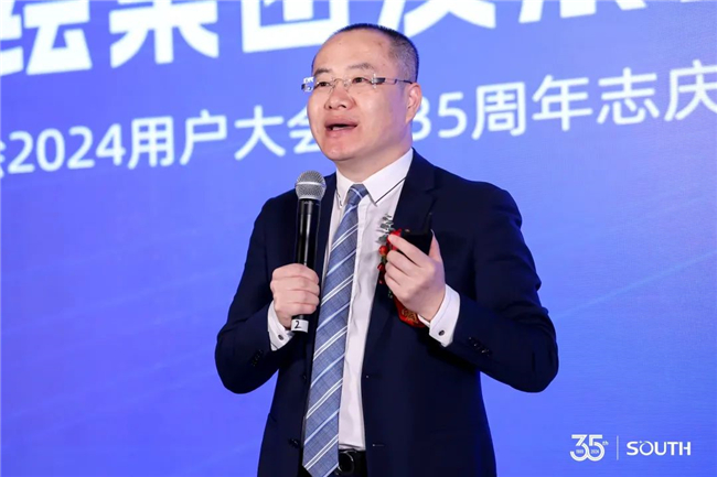 球客岛-专业足球角逐直播实时足球比分数据分析平台