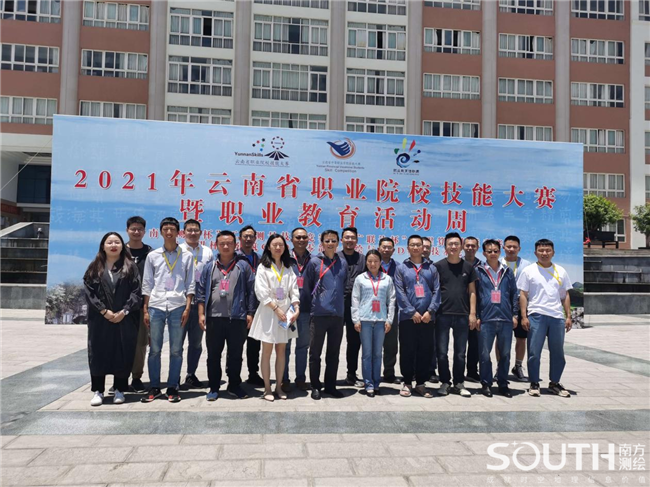 球客岛-专业足球角逐直播实时足球比分数据分析平台