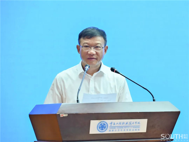 球客岛-专业足球角逐直播实时足球比分数据分析平台