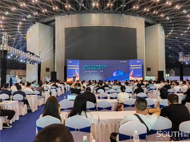 球客岛-专业足球角逐直播实时足球比分数据分析平台